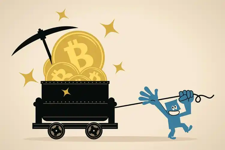 Bitcoin mining hardware