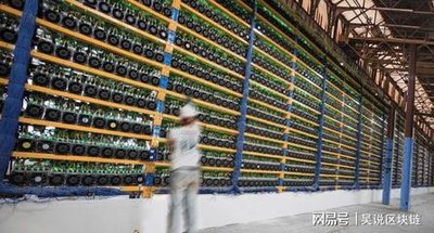 Exterior shot of a modern mining farm facility with solar panels on the roof.