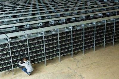 Clean mining farm