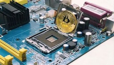 Mining farm facilities in Quebec leveraging hydroelectric power