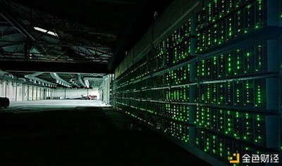A modern mining farm facility in South Africa utilizing renewable energy sources