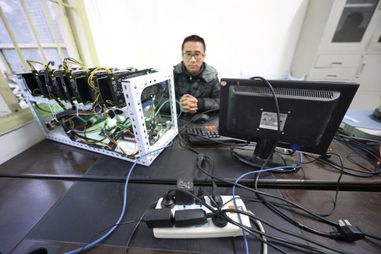 High-density mining rig setup with multiple GPUs