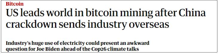 Advanced, low-power consumption mining rig designed for multi-currency mining