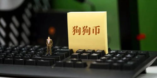 Dogecoin mining hosting